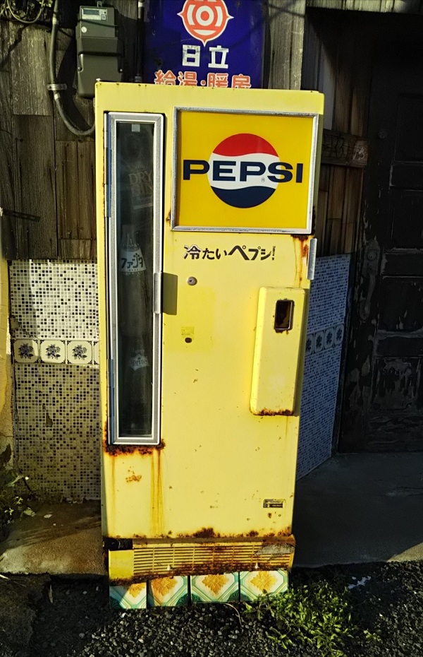 Retro Pepsi Refrigerator in Japan
