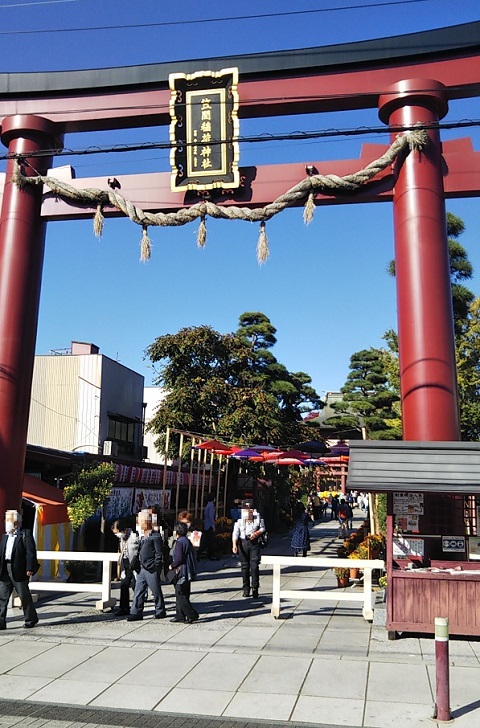 Kasama Inari Shrine Ōteri"笠間稲荷神社 大鳥居"