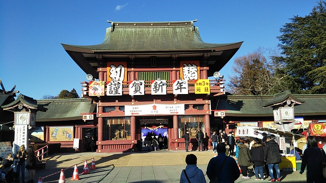 Kasama Inari Shrine Gate