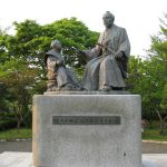 Tokugawa Nariaki and Shichirou Maro