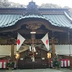 “Hatsumode “First visit to Atago Shrine at the beginning of the year
