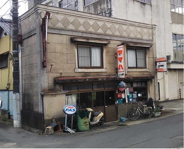 Japanese old Bicycle / motorcycle shop