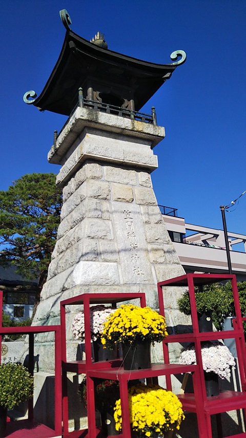 Japanese stone garden lamp"笠間稲荷神社の大灯篭"